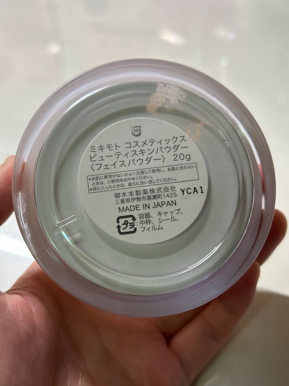 megapx