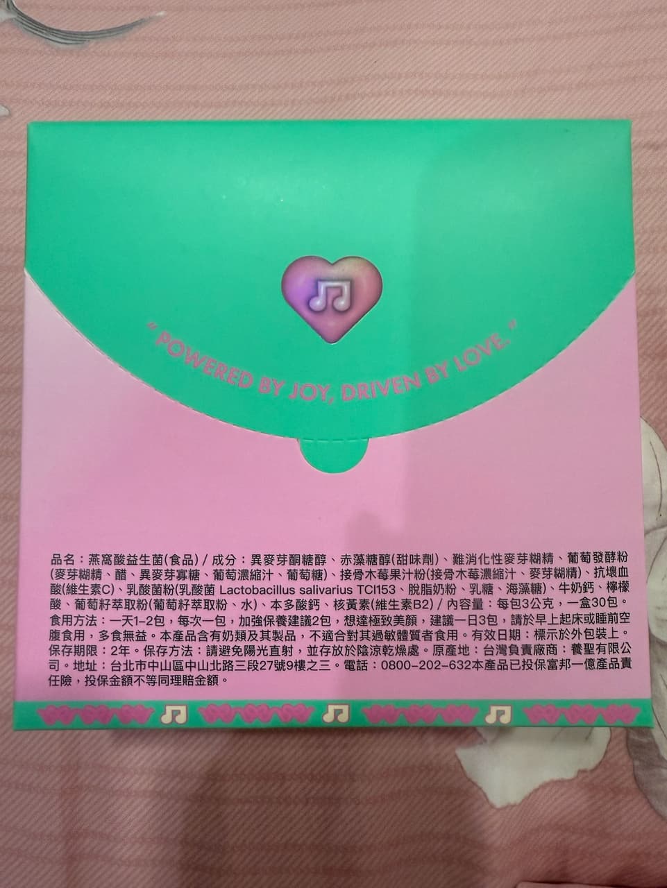 megapx