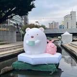 爆米花QQ蛋