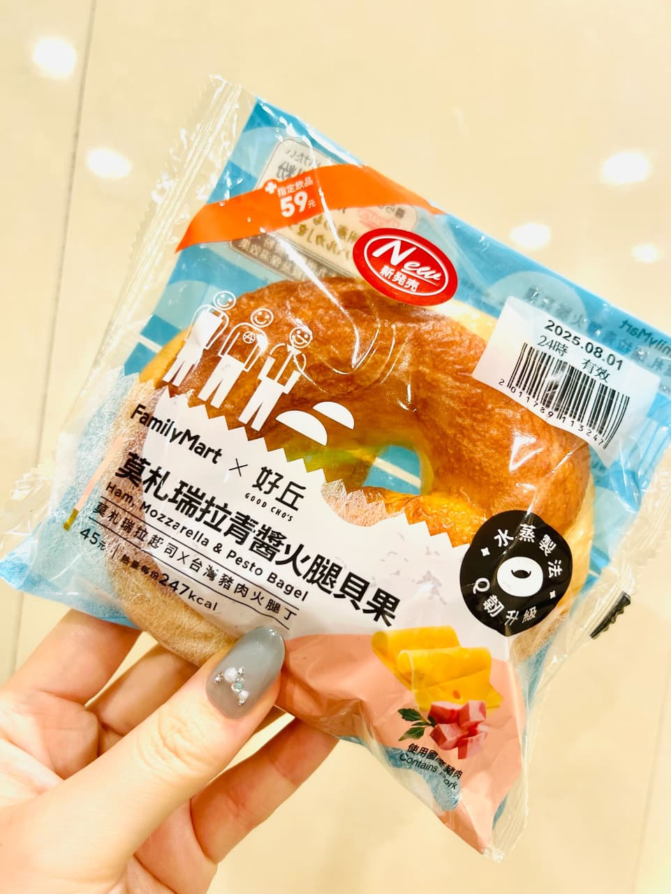 megapx