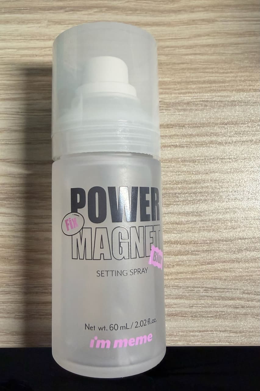 megapx