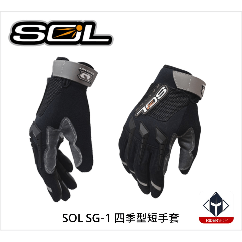 🧤5款防風手套推薦🧤防寒、防風、防水、保暖、觸控螢幕手套推薦- 靈靈兒Ling (@shopaholic002) | Dcard