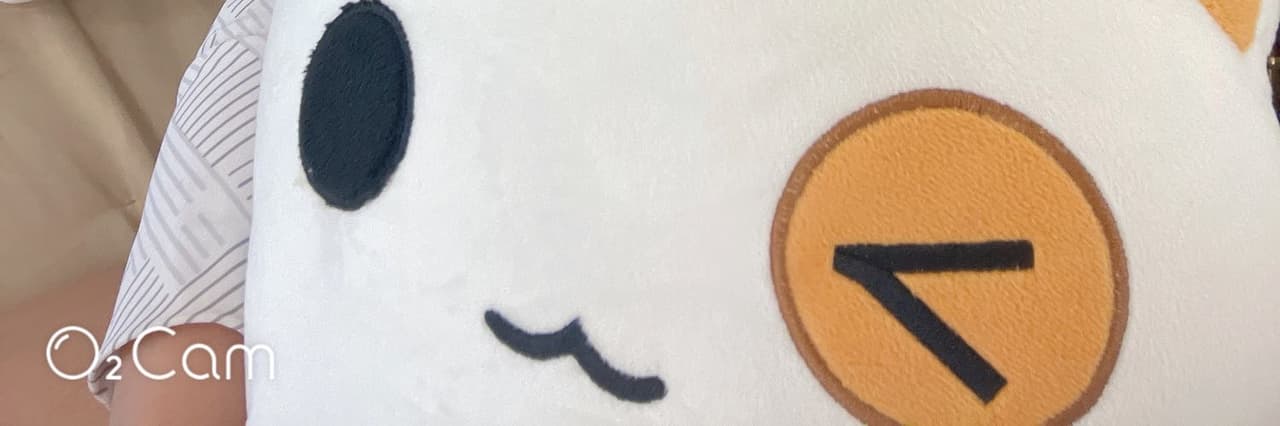 露.