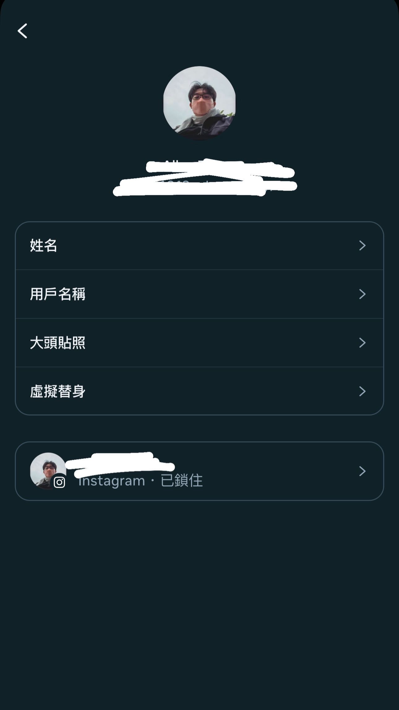 如何破解IG私人帳號- 閒聊板| Dcard
