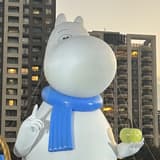 狗子屁股