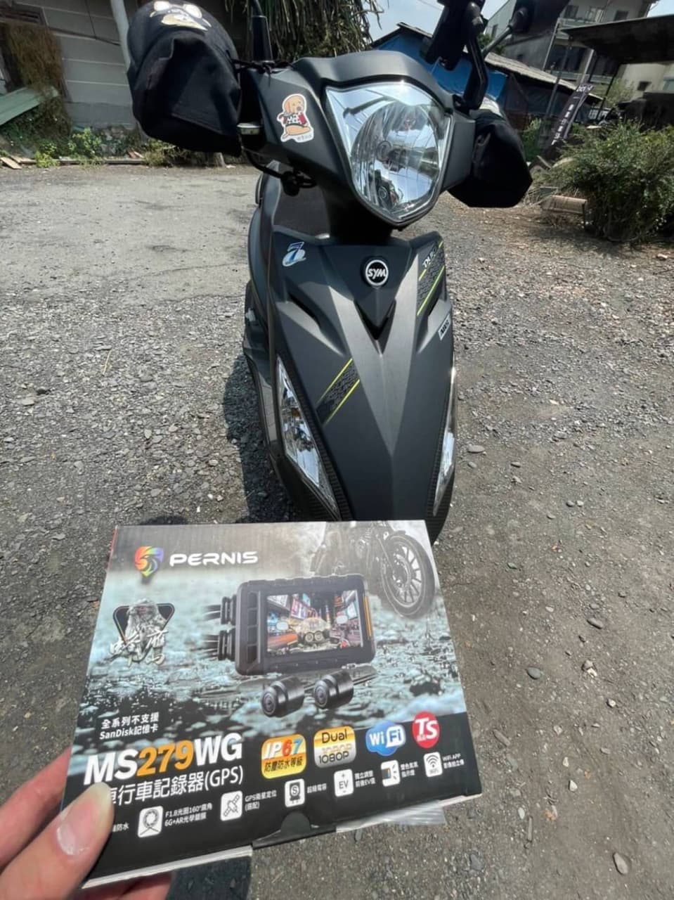 megapx