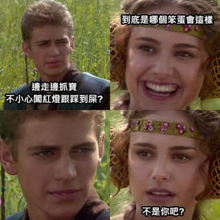 megapx