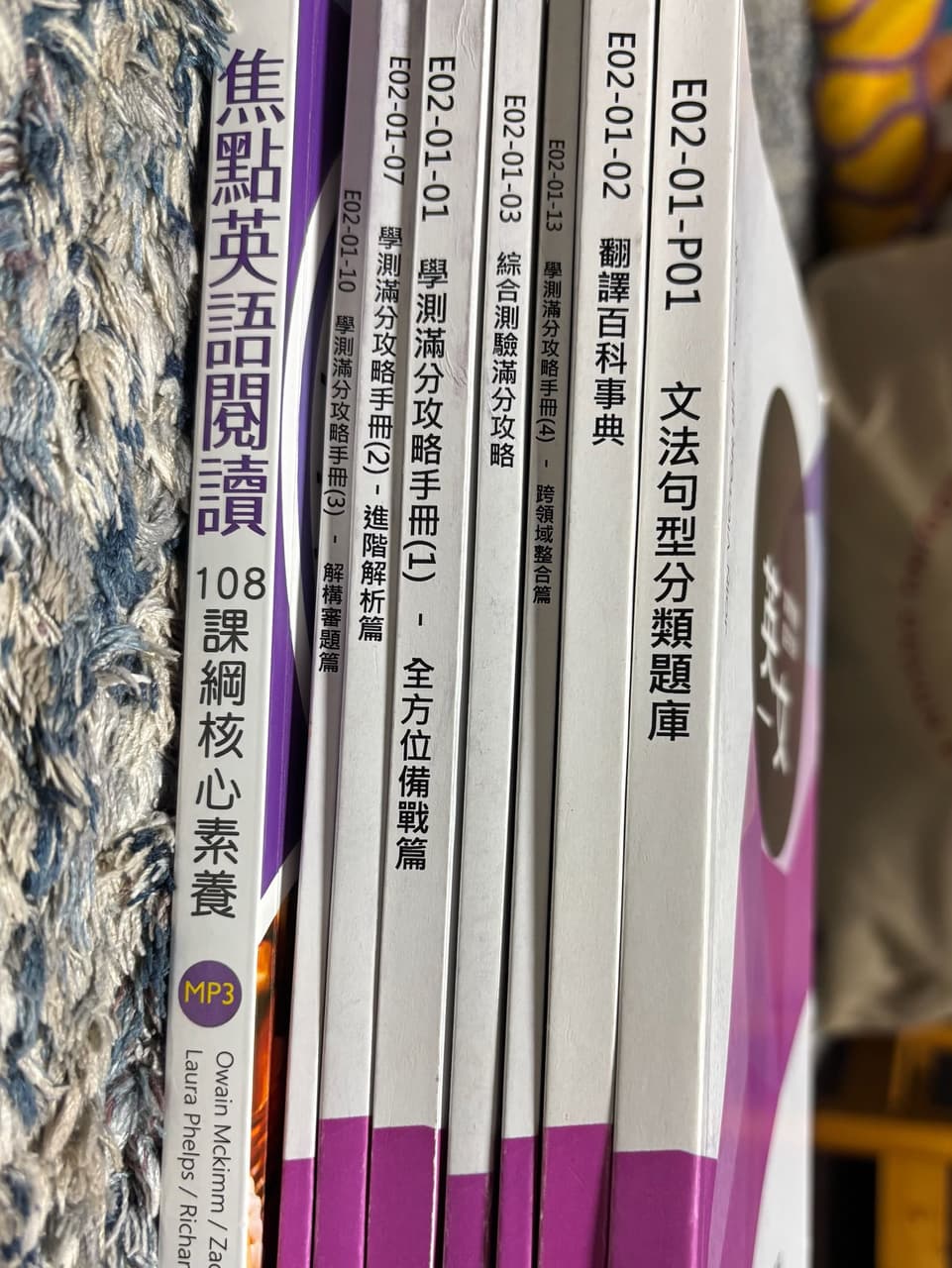 megapx