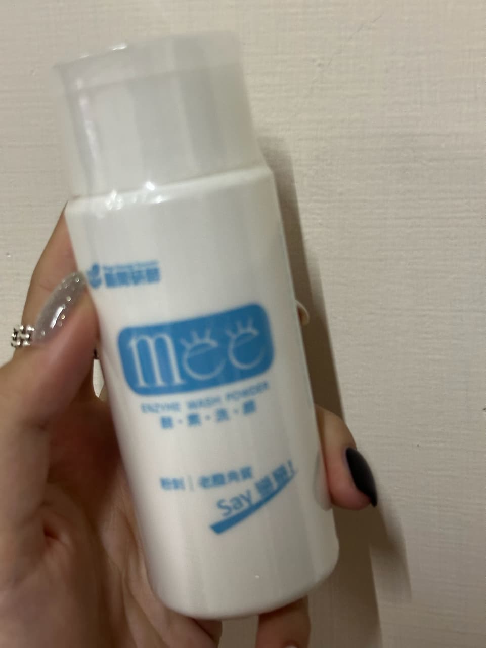 megapx