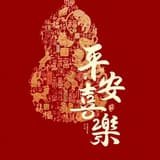 唐小秋