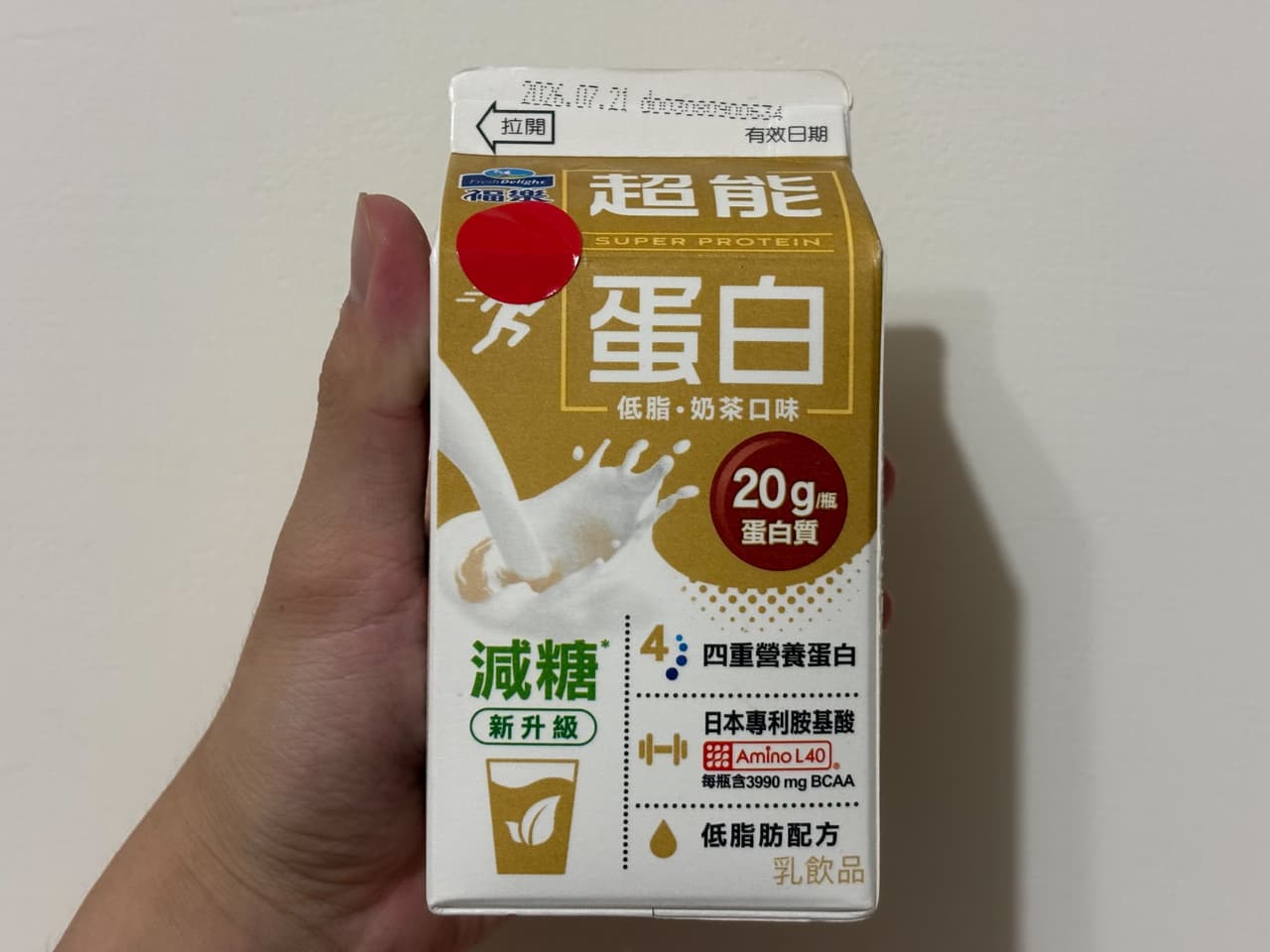 megapx
