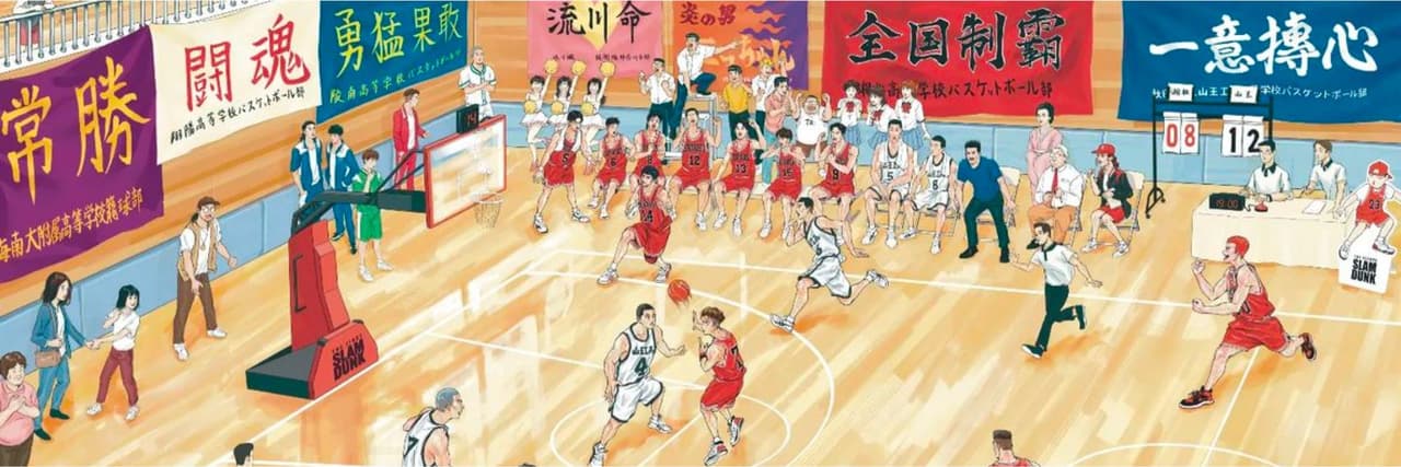 寵壞女友學系