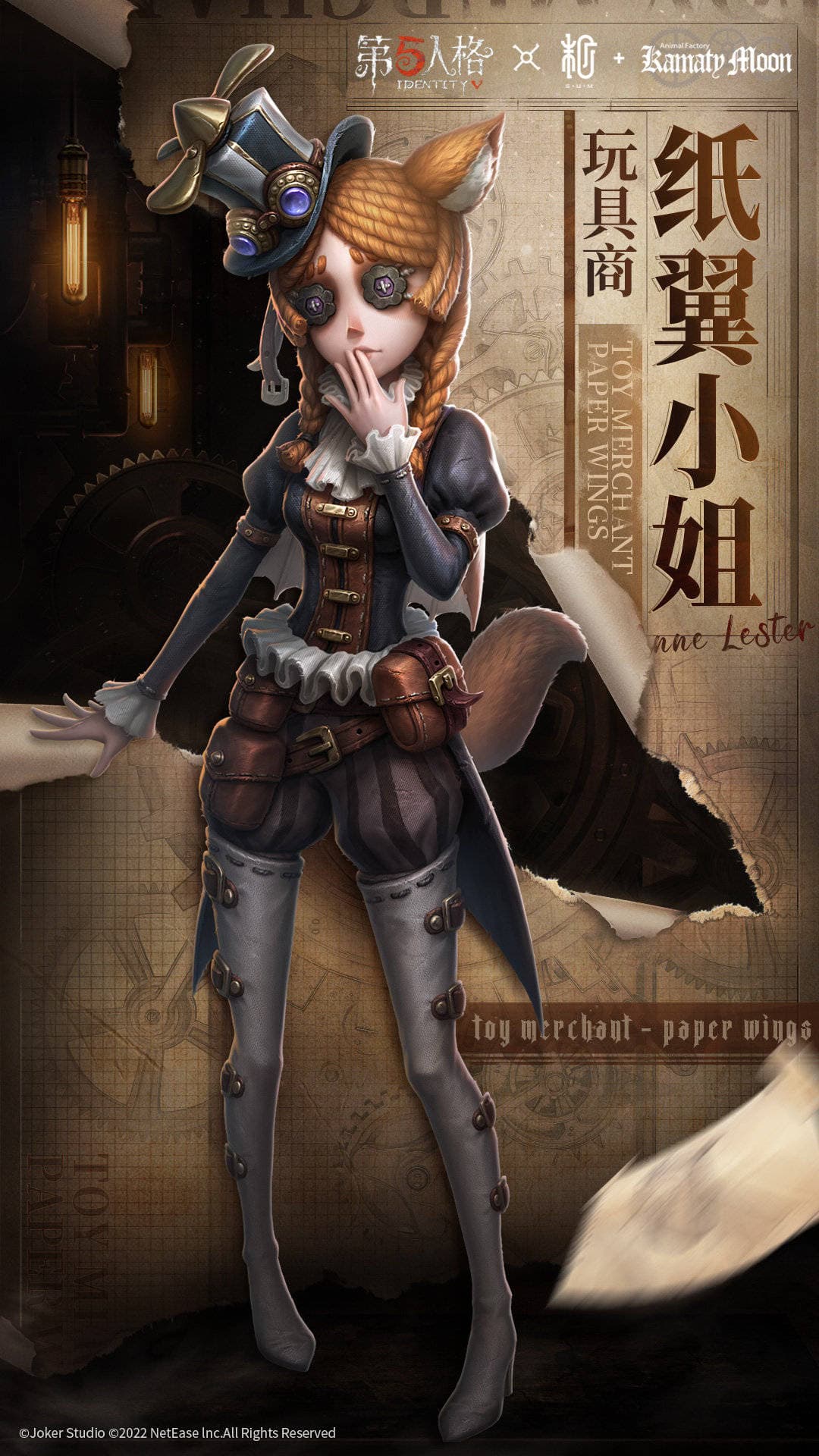 第五人格 ファッション誌セット アクキー 缶バッジ 探鉱者 納棺師 写真家 傭兵 Identity V 第五人格 占い師 傭兵 探鉱者 リッパー 納棺師 画家