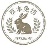 草本兔坊