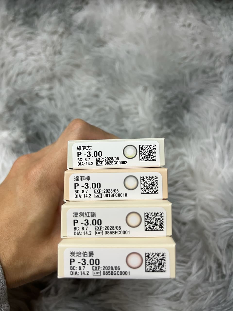 megapx