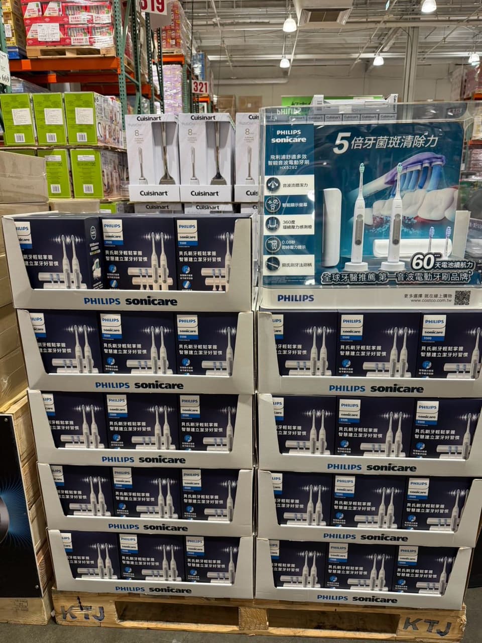 megapx