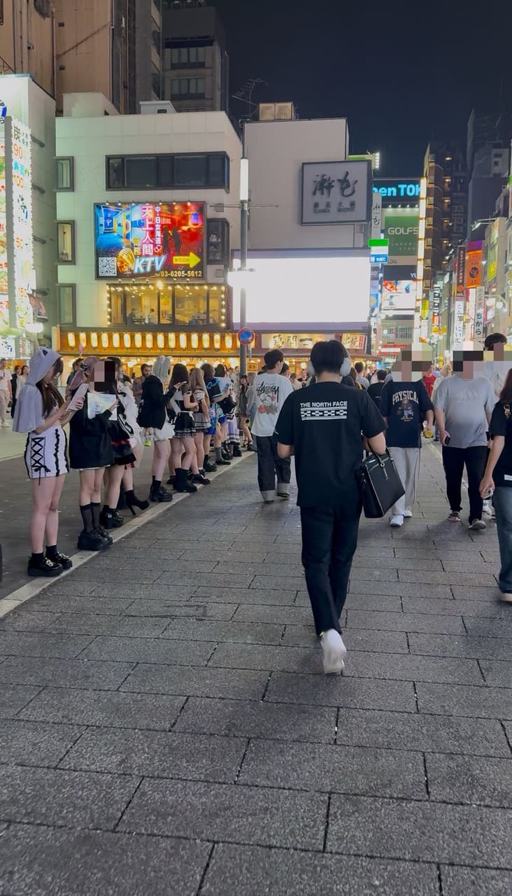 東京獨旅9/23-9/27心得 - B7 留言 | Dcard