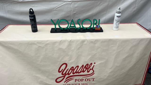 分享2/22 YOASOBI ZEPP TOUR 2024 “POP OUT” in OSAKA - JPOP板