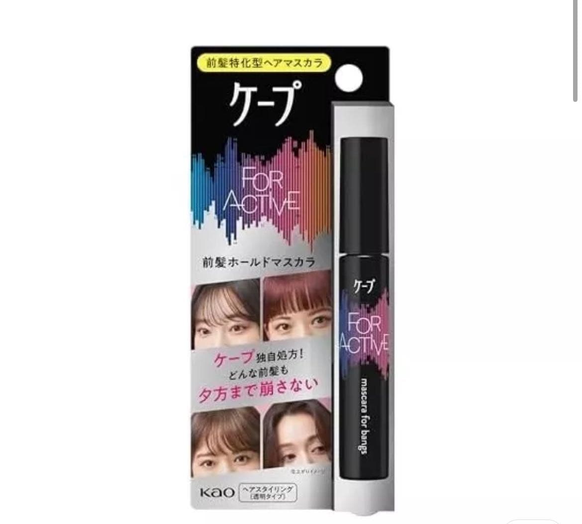 megapx