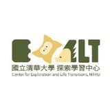 ExALT 探索學習中心