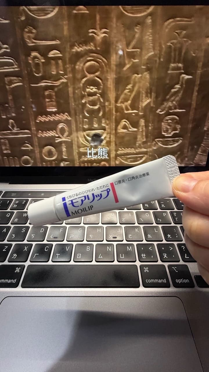 megapx