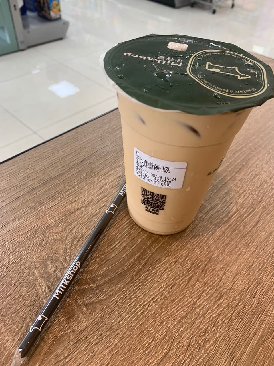 megapx