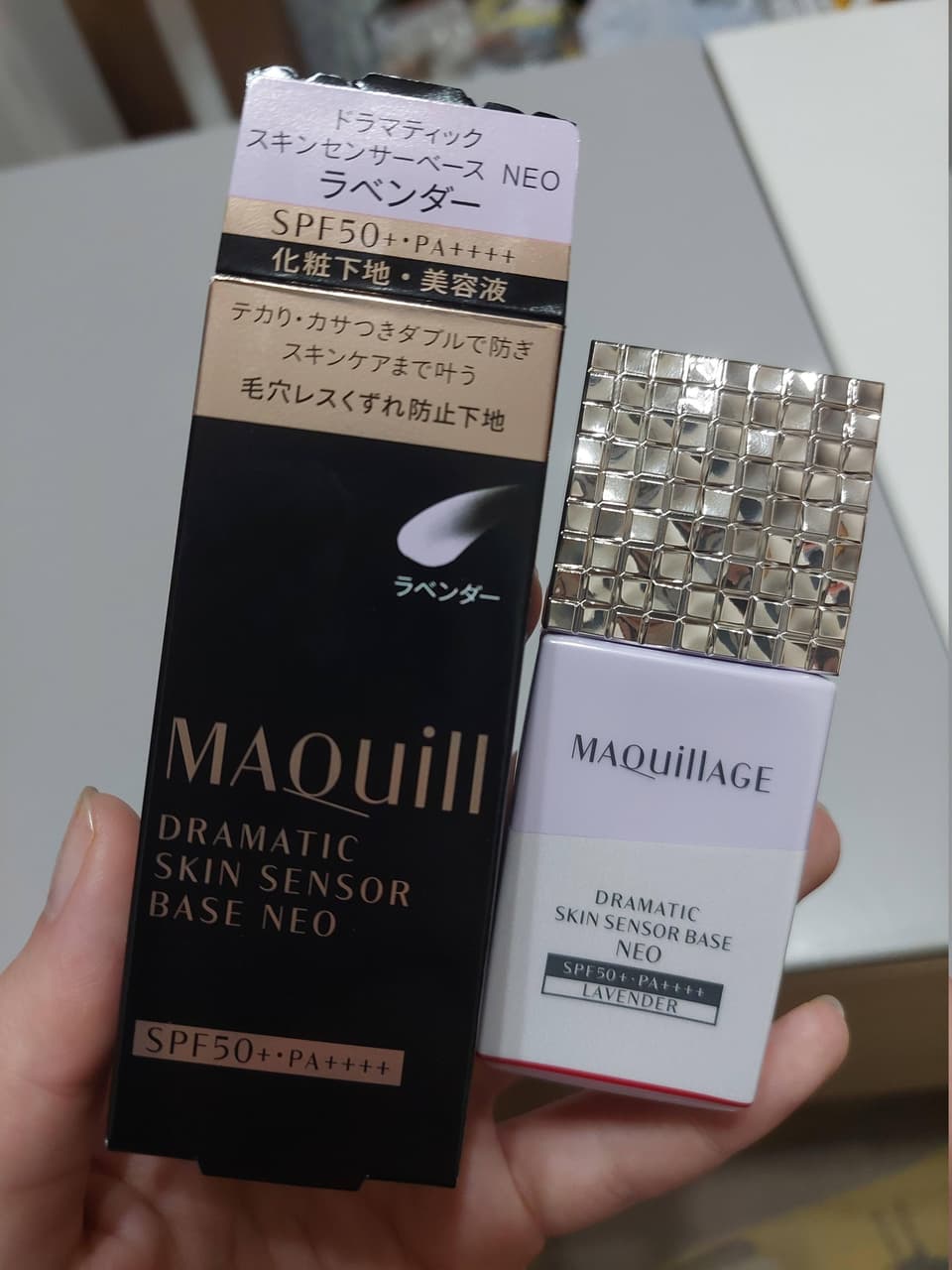 megapx