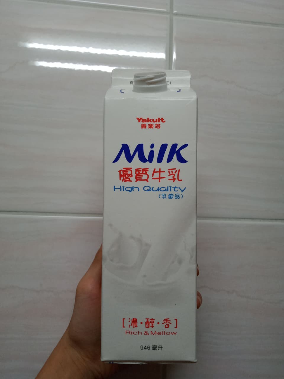 megapx