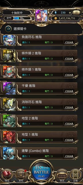 megapx
