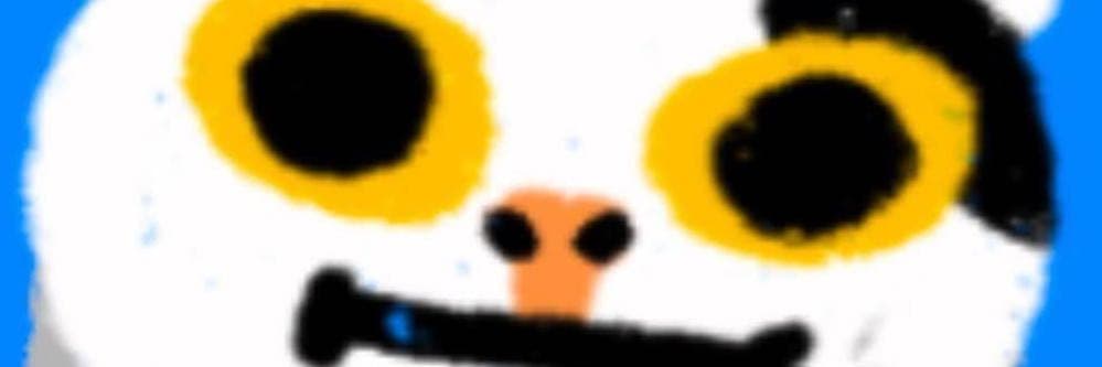 老球