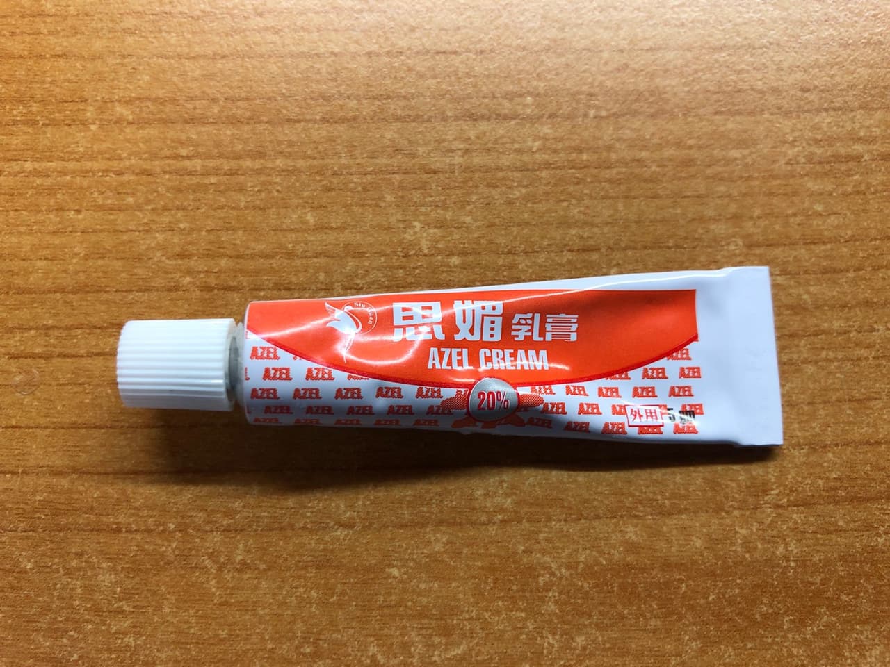 megapx