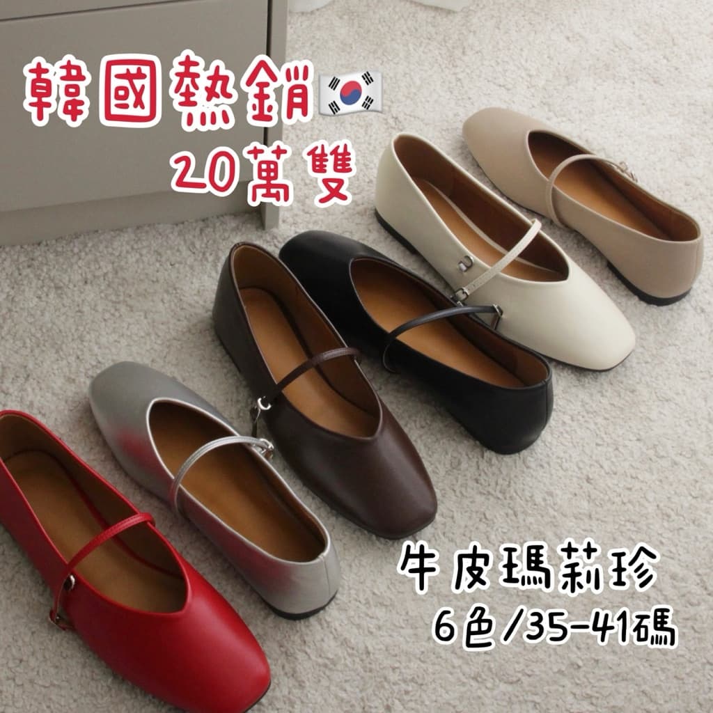 櫃姐面試的相關討論與真實心得｜Dcard