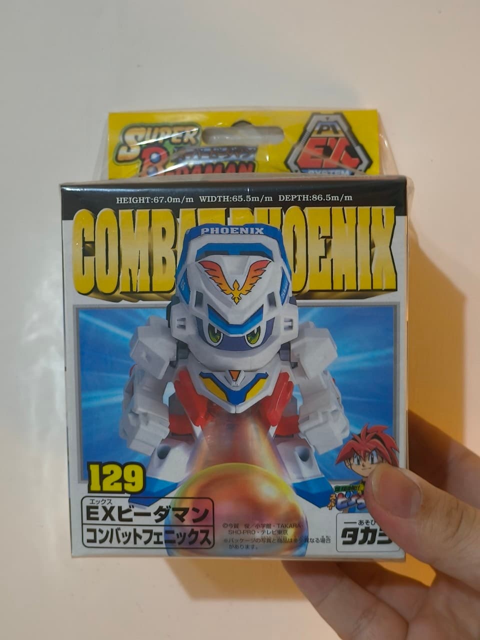 megapx