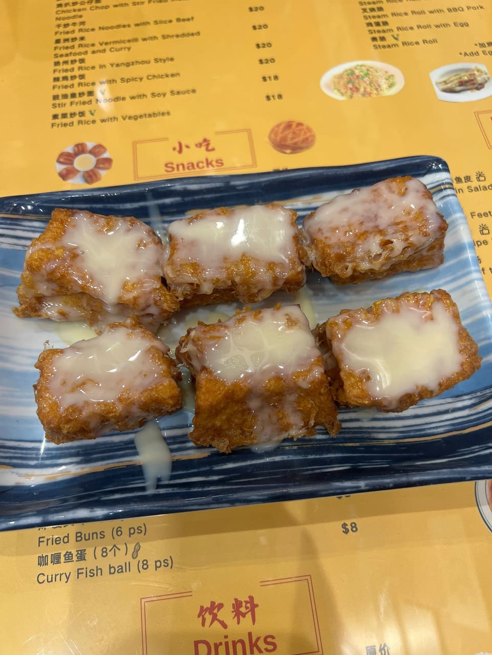 megapx
