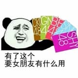YYQ0319