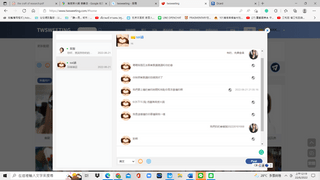 megapx