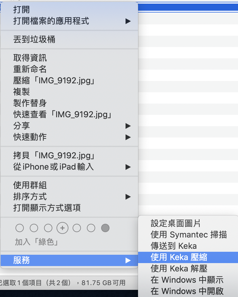 megapx