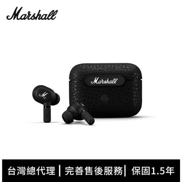 Marshall vs AirPods pro2 - 3C板 | Dcard