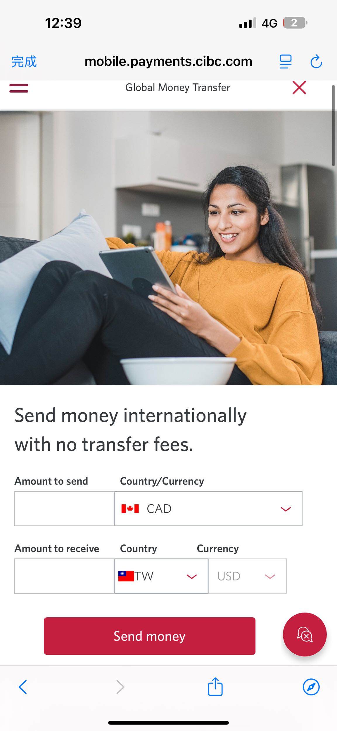 打工度假簡易分享加幣回台術！ - 海外工作板| Dcard