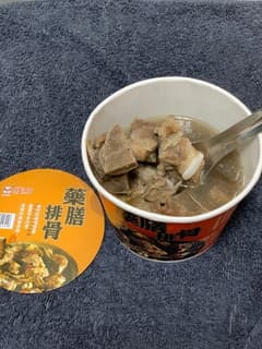 megapx