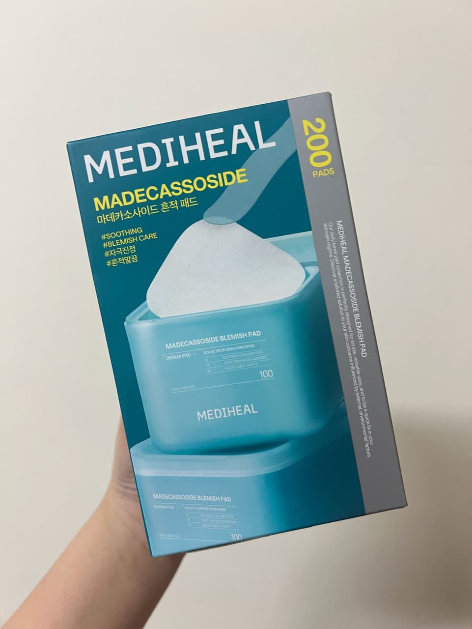 megapx
