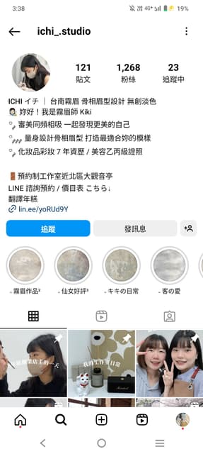 megapx