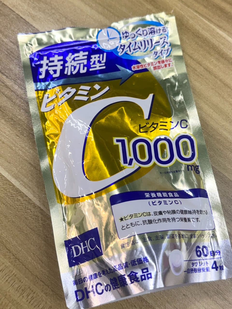 megapx