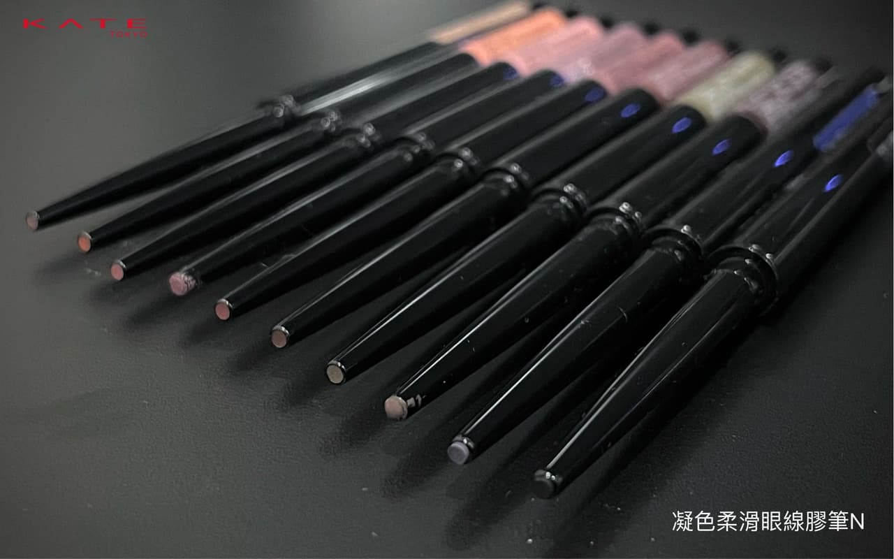 維持完美妝容全靠它 .ᐟ.ᐟ 令人愛不釋手的 #KATE 新品全系列 - 美妝板 | Dcard