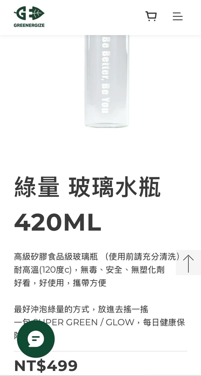 megapx