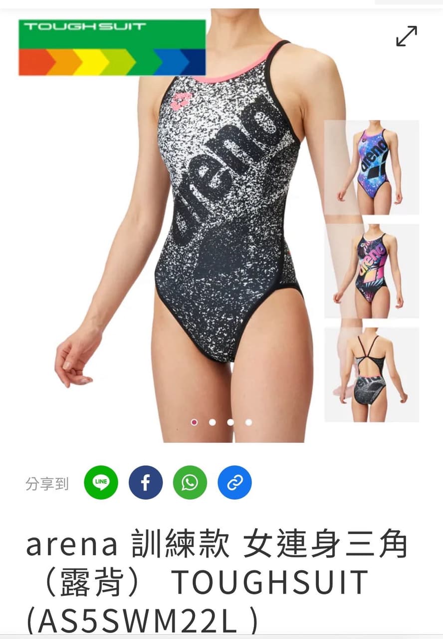 megapx