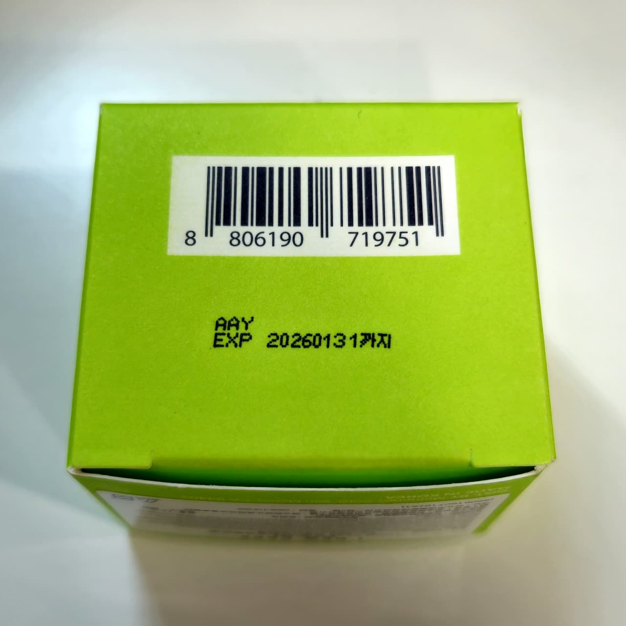 megapx