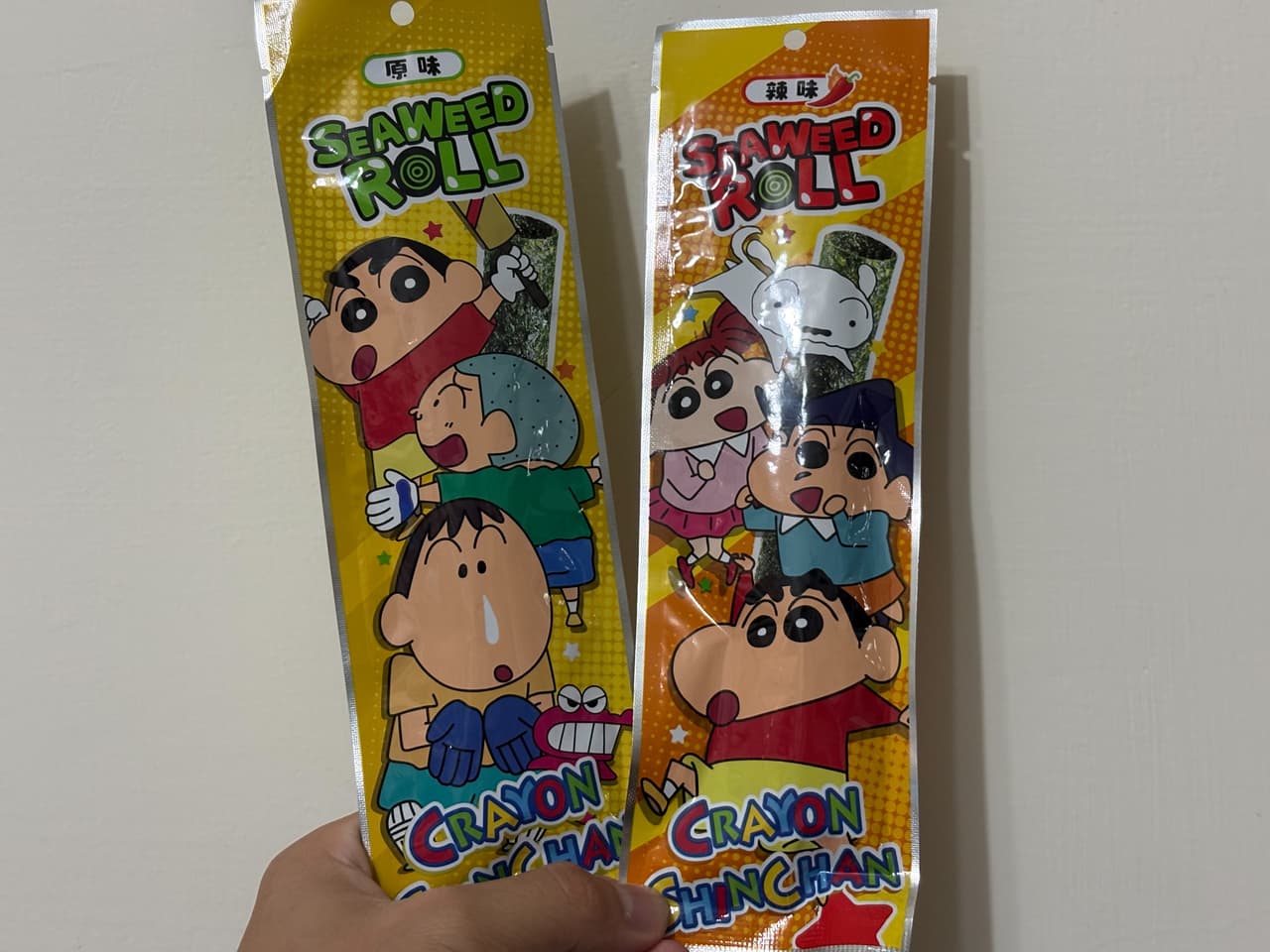 megapx