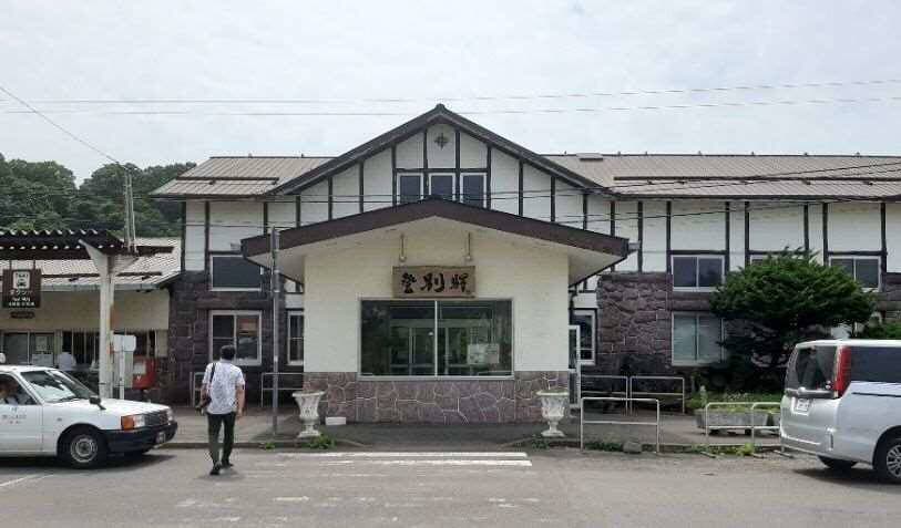 megapx