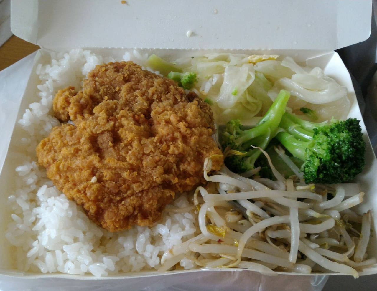 megapx